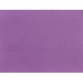 Ткань Gütermann Pure Colours однотонная, фиолетовая 