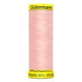 Нитки Gütermann Maraflex №120 150м Цвет 659 
