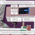 Pfaff Quilt Ambition 635 - Фото №5