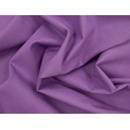 Ткань Gütermann Pure Colours однотонная, фиолетовая - Фото №1