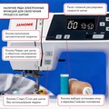 Janome 2160 DC - Фото №4