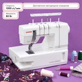Janome CoverPro 2000CPX - Фото №12