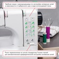 Janome CoverPro II - Фото №6