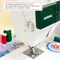 Janome 1522GN - Фото №5