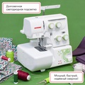 Janome T-72 - Фото №10