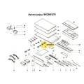 Ограничительный кулачок M (правый) SK270, 1шт 