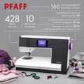 Pfaff Quilt Expression 720 - Фото №1