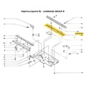 Путепроводная пластина SRP60N/FRP70 