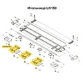 Крепежное соединение для игольницы LK150 (1шт) - Фото №1