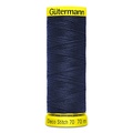 Нитки Gütermann Deco Stitch №70 70м Цвет 310 