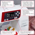 Janome 601 DC - Фото №3