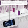 Pfaff Expression 710 Special Edition - Фото №12