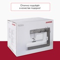 Janome 1522LG - Фото №11