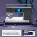 Pfaff Quilt Expression 720 Special Edition - Фото №19