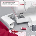 Janome Ami 10 - Фото №5
