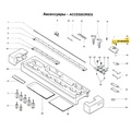 Крышка ПИ-каретки  SRP60N/FRP70 