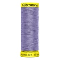 Нитки Gütermann Maraflex №120 150м Цвет 158 