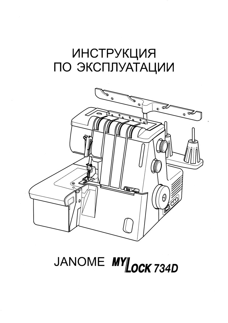744_0000.jpg