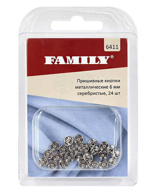 Пришивные кнопки металлические 6мм, серебристые, 24 шт 
