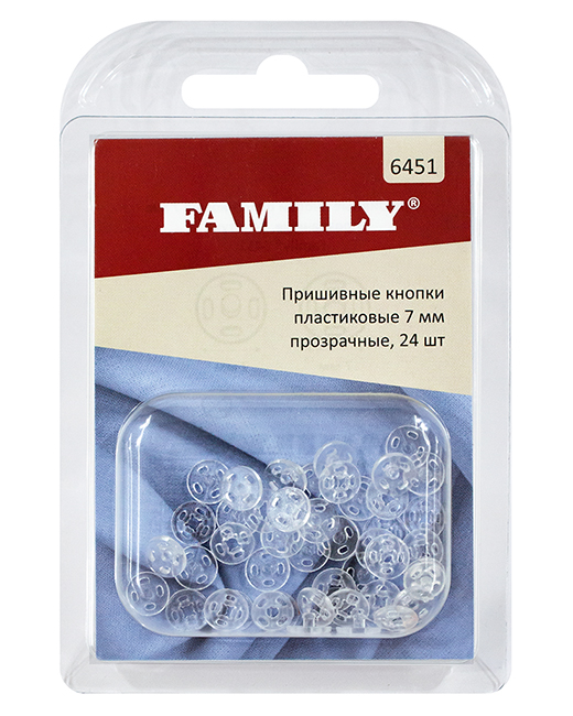 Пришивные кнопки пластиковые 7мм, прозрачные, 24 шт 