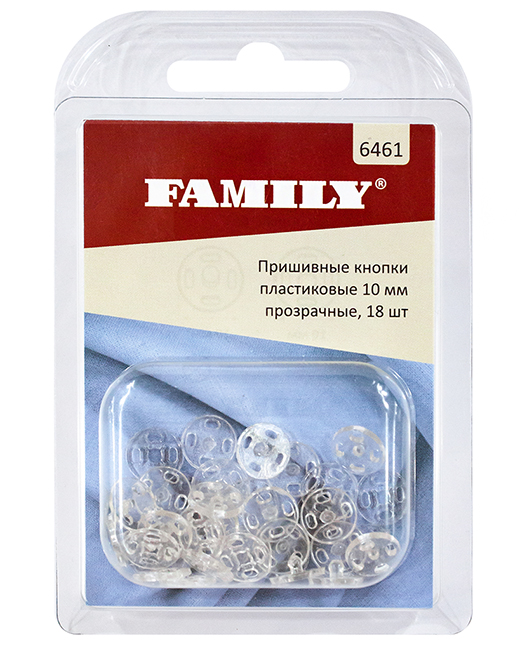 Пришивные кнопки пластиковые 10мм, прозрачные, 18 шт 