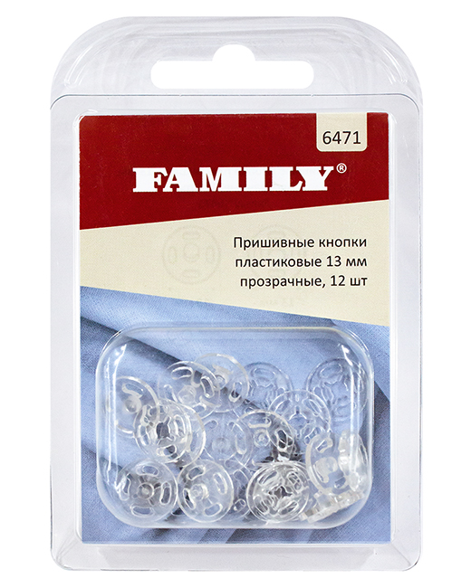 Пришивные кнопки пластиковые 13мм, прозрачные, 12 шт 