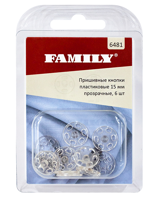 Пришивные кнопки пластиковые 15мм, прозрачные, 6 шт 