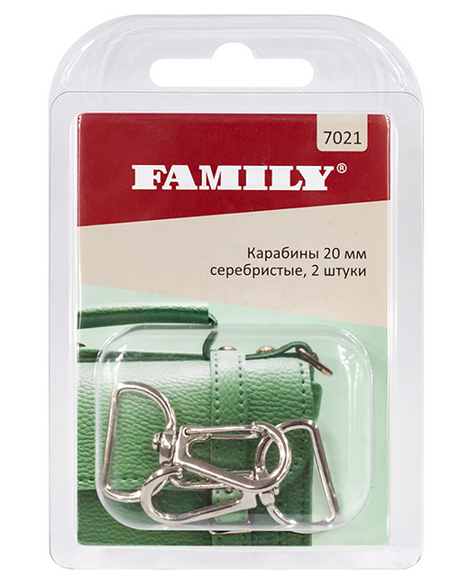 Карабины 20мм, серебристые, 2 шт 