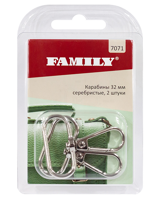 Карабины 32мм, серебристые, 2 шт 