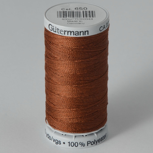 Gütermann Super Strong №40 100м цвет 650 