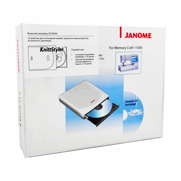 Внешний дисковод CD-ROM (MA 11000) 