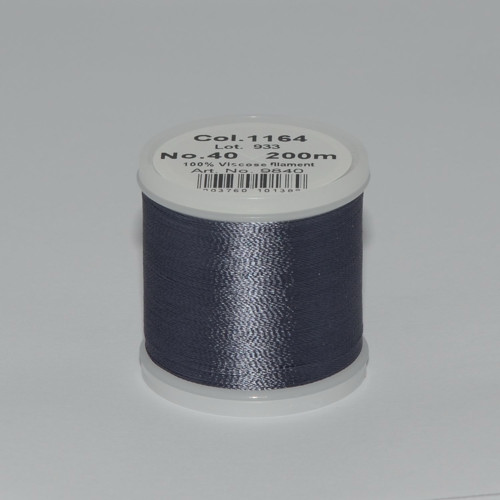 Madeira Rayon №40 200м цвет 1164 