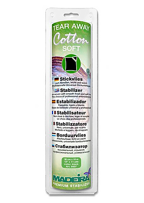 Madeira Cotton Soft, тёмный (30см х 10м) Стабилизатор отрывной универсальный для тёмных тканей.