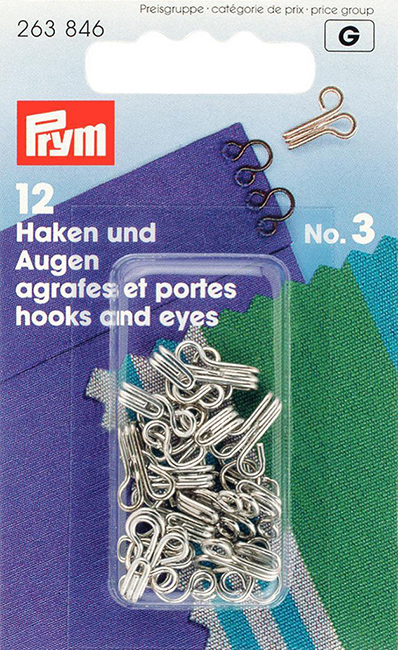 Крючки для одежды №3 серебристые 12шт 