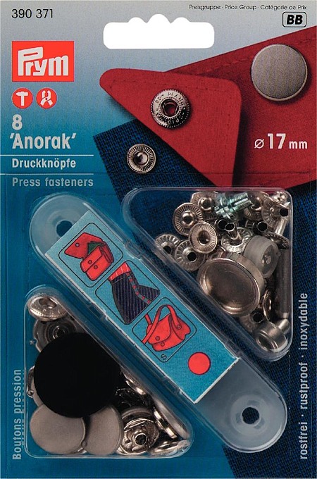 Кнопки "Anorak" железо 17мм (8шт) 
