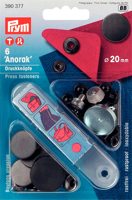 Кнопки Anorak черный 20мм (6 шт) 