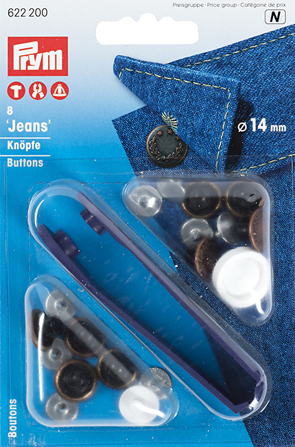 Кнопки "Jeans" медь 14мм (8шт) 
