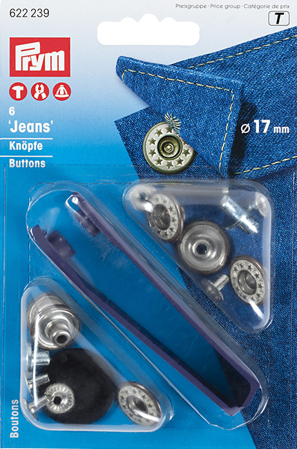 Кнопки "Jeans" латунь 17мм (6шт) 