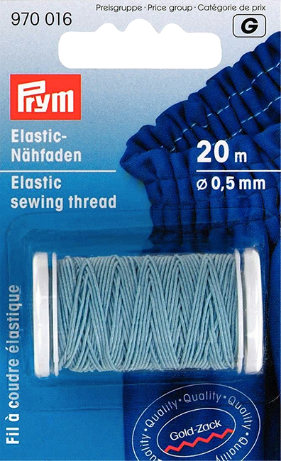 Швейная нить эластичная 0,5мм, голубой, 20м Нитки эластичные