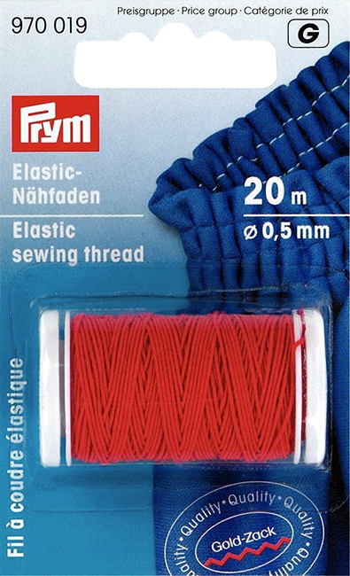 Швейная нить эластичная 0,5мм, красный, 20м Нитки эластичные