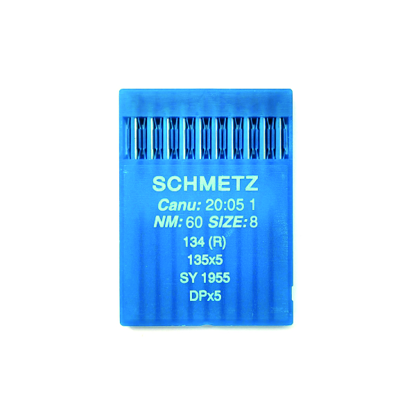 Иглы Schmetz DPx5 60/8 для промышленных машин 
