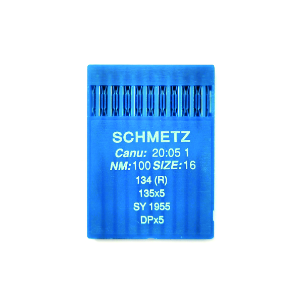 Иглы Schmetz DPx5 100/16 для промышленных машин 