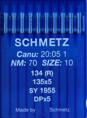 Иглы промышленные универсальные Schmetz DPx5 №70 10 шт 