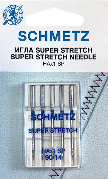 Иглы Super Stretch для эластичных тканей №90 Schmetz HAx1SP 5 шт 