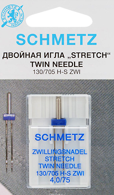 Двойная игла для трикотажа NM75 NE4.0 Schmetz 130/705H-S ZWI 1 шт 