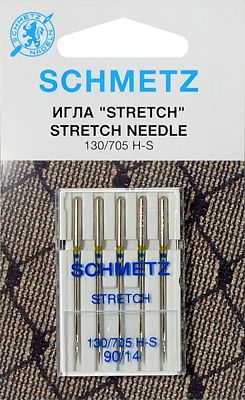 Иглы для эластичных материалов №90 Schmetz 130/705H-S 5 шт 