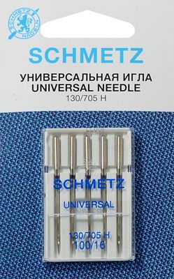 Иглы универсальные №100 Schmetz 130/705H 5 шт 