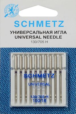 Иглы универсальные №100 Schmetz 130/705H 10 шт 