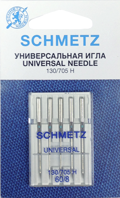 Иглы универсальные №60 Schmetz 130/705H 5 шт 