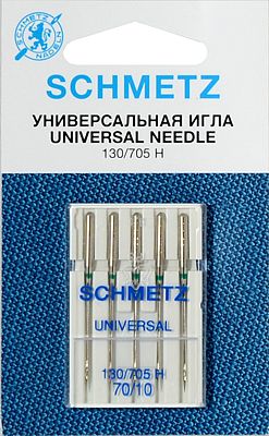 Иглы универсальные №70 Schmetz 130/705H 5 шт 